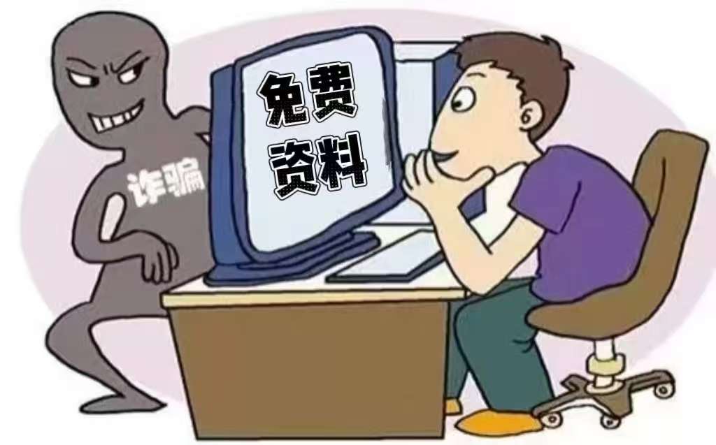 C83A