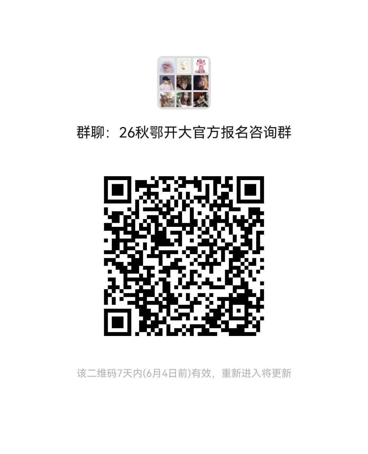 19ADD