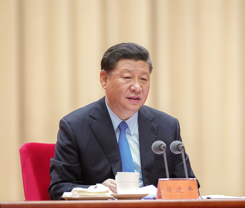 5月31日，“不忘初心、牢记使命”主题教育工作会议在北京召开。中共中央总书记、国家主席、中央军委主席习近平出席会议并发表重要讲话。