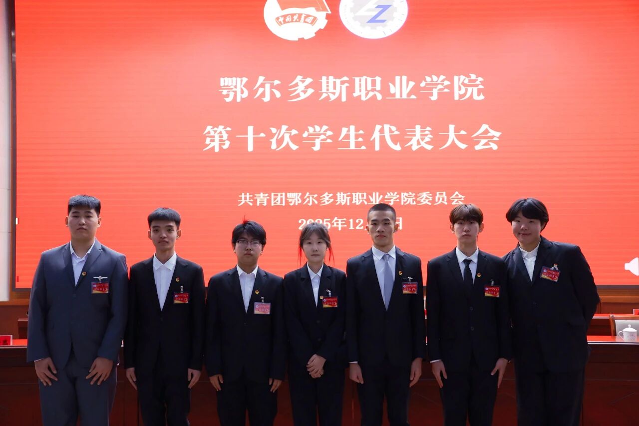 17CFD