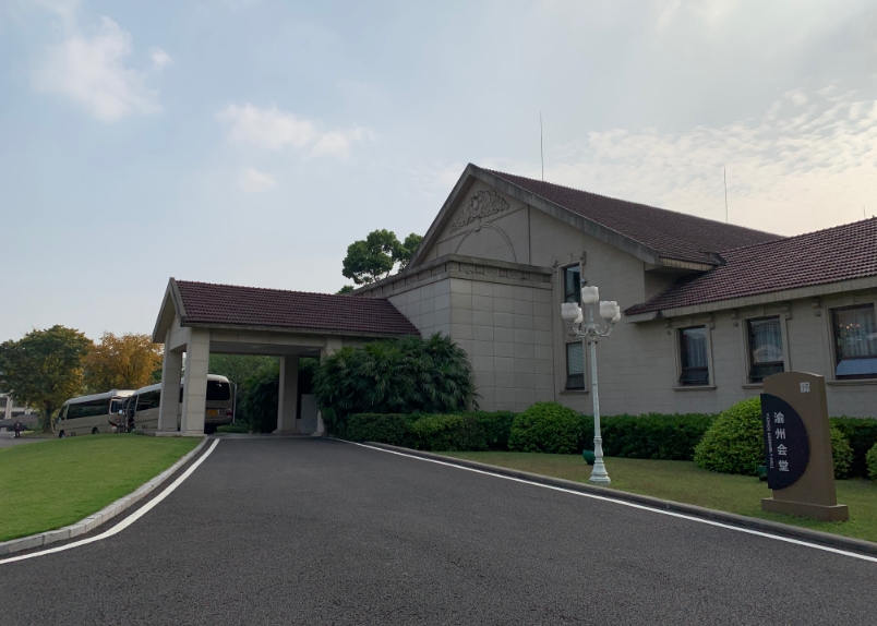 渝州会堂，位于重庆渝州宾馆内。（央视记者张晓鹏拍摄）