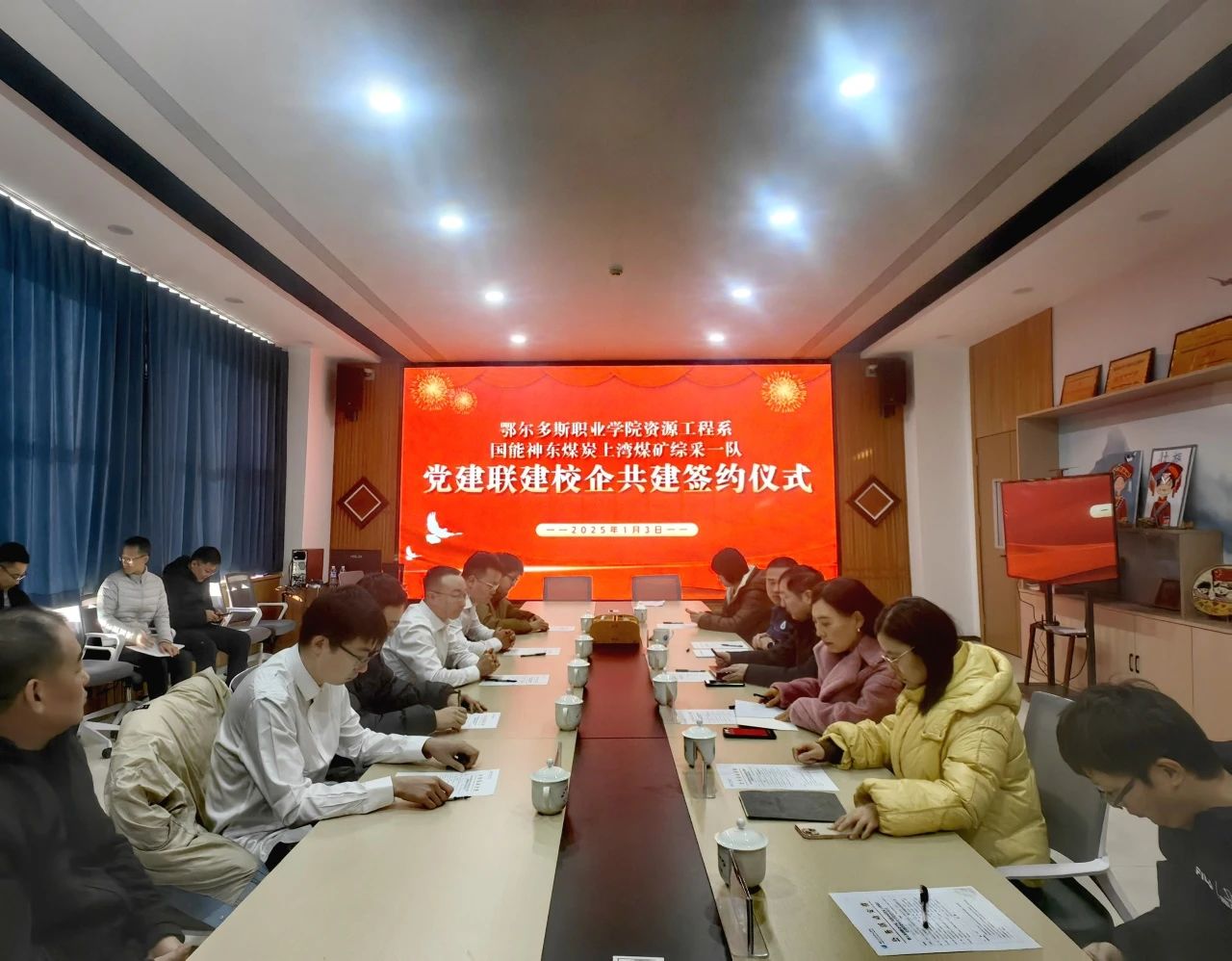 26ECC
