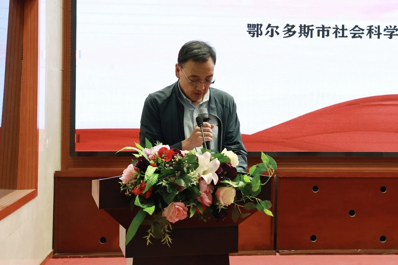 7E806