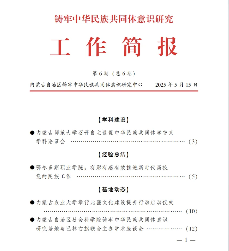 3CC27