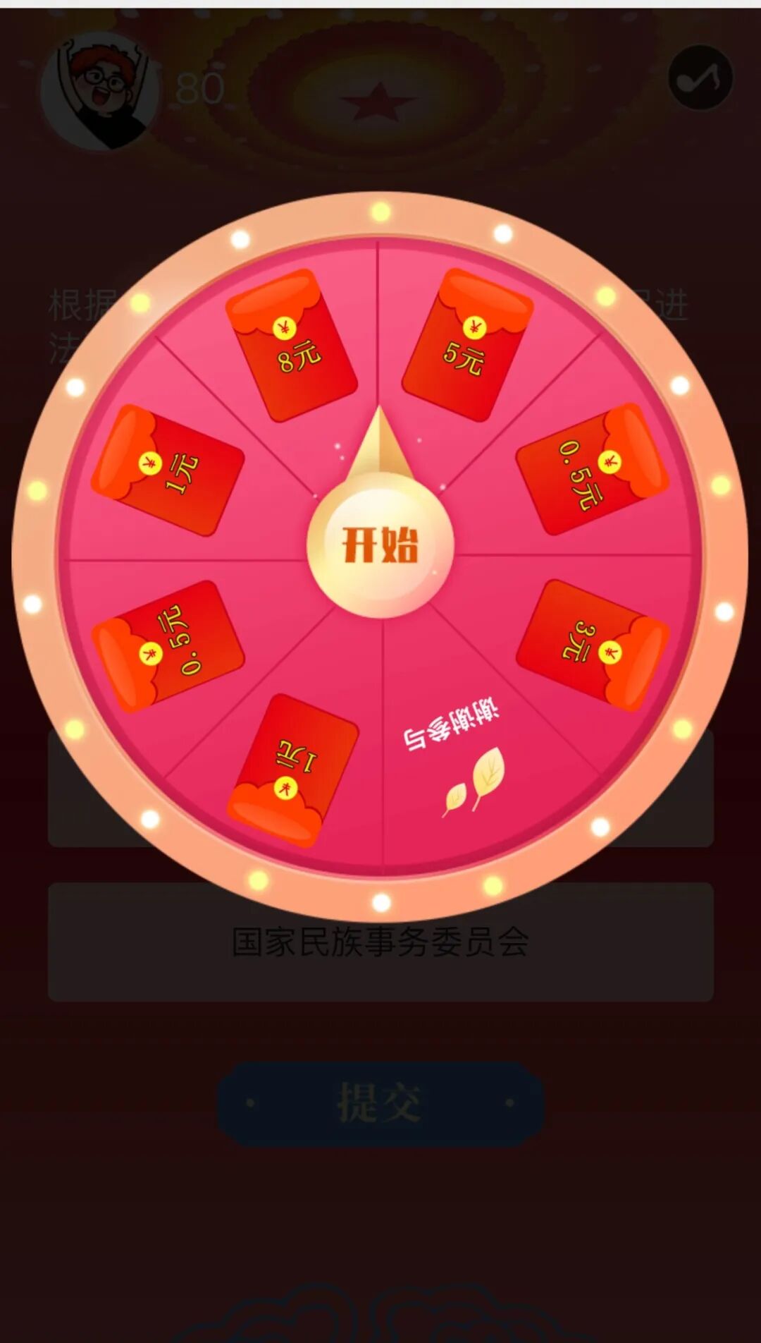 199CB